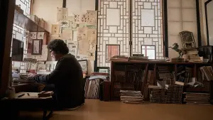 Задник до фильму"" #349974