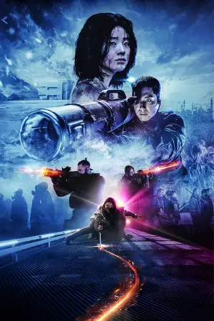 Постер до фильму"Відьма: Частина 2. Інша" #525097