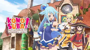 Задник до фильму"Цей прекрасний світ, благословенний Богом! Багряна легенда" #750363