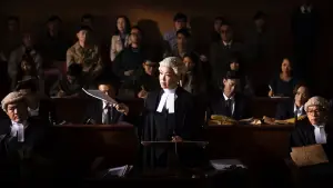 Задник до фильму"正義迴廊" #764441