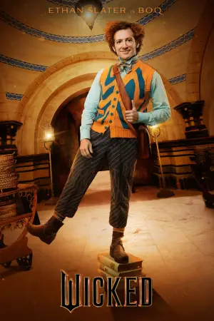 Постер до фильму"" #530231