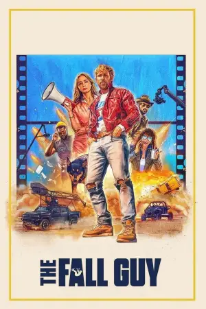 Постер до фильму"Каскадер" #572549