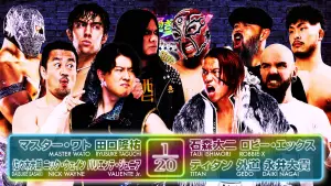 Задник до фильму"NJPW Best of the Super Junior 33 - Day 14 (Final)" #914105