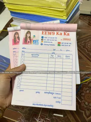 Постер до фильму"" #603999