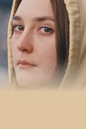 Постер до фильму"Ніколи, зрідка, іноді, завжди" #234936