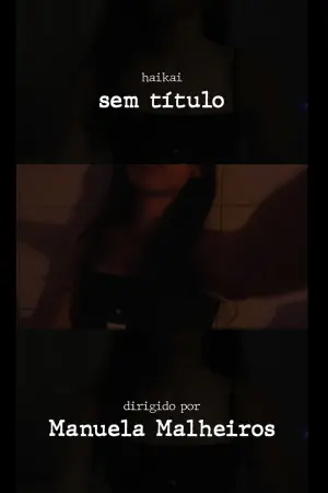 Постер до фильму"" #457422