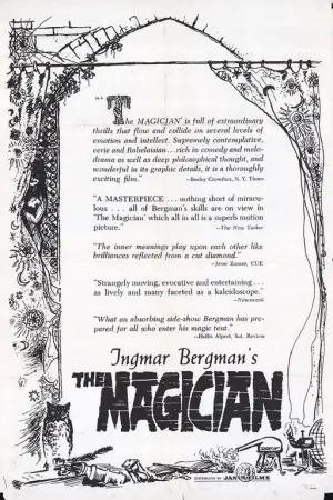 Постер до фильму"" #685958