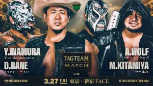 Задник до фильму"LETHAL ODYSSEY TOUR 2026" #774869