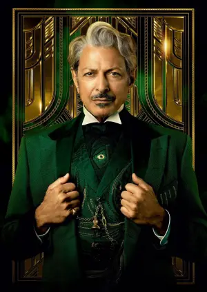 Постер до фильму"" #530189