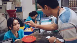 Задник до фильму"消失的情人節" #855224