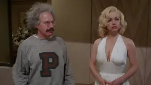 Задник до фильму"Нікчемність" #497080