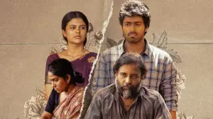 Задник до фильму"லப்பர் பந்து" #756716