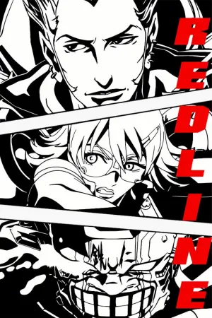 Постер до фильму"Червона межа" #790388