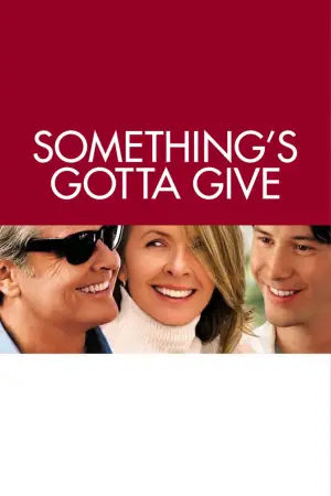 Постер до фильму"Любов за правилами і без" #638017