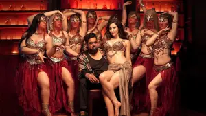 Задник до фильму"" #655082