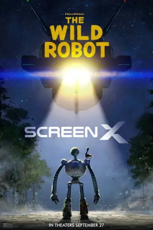 Постер до фильму"" #547317