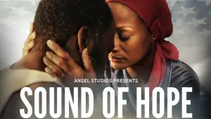 Задник до фильму"" #533363