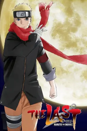 Постер до фильму"Наруто: Останній фільм" #50686