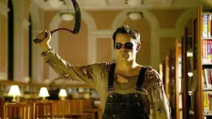 Задник до фильму"" #394278