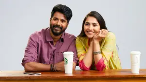 Задник до фильму"" #670687