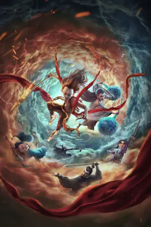 Постер до фильму"Нечжа" #642981