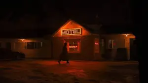 Задник до фильму"" #532084