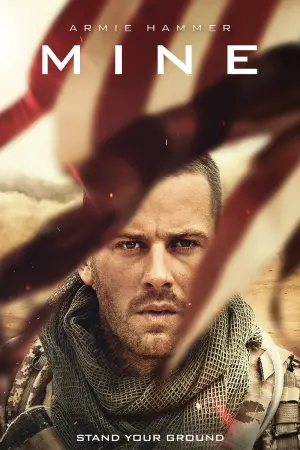 Постер до фильму"Міна" #103434