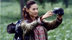 Задник до фильму"" #490443