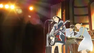 Задник до фильму"Кольори всередині" #607843