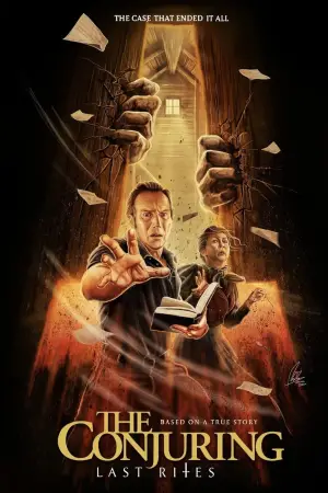 Постер до фильму"" #545990