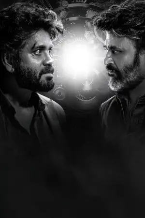 Постер до фильму"Кулі" #605942