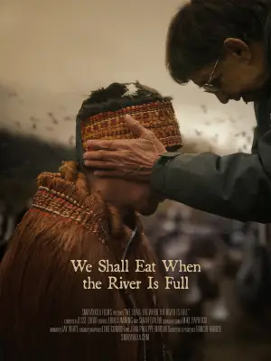 Постер до фильму"Ceremony" #772705