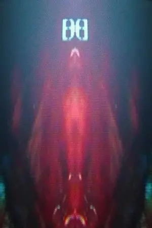 Постер до фільму "»Datacide At The Corner Of Orceard Way & Ambrose«"