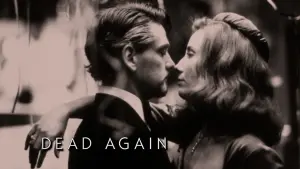 Задник до фильму"" #289177