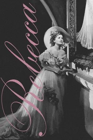 Постер до фильму"Ребекка" #359155