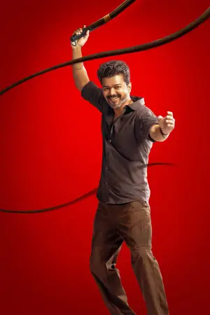 Постер до фильму"" #650242