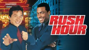 Задник до фильму"Година пік" #245556