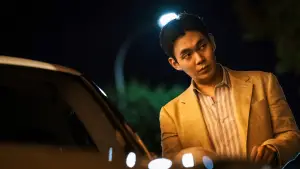 Задник до фильму"Cтукач" #524969