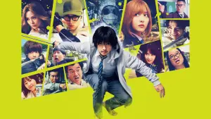 Задник до фильму"" #533832