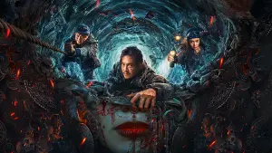 Задник до фильму"" #446308