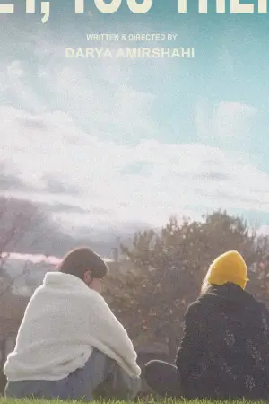 Постер до фильму"Hey, You There" #780224