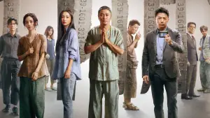 Задник до фильму"" #644659