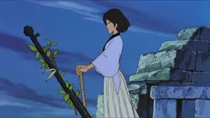 Задник до фильму"" #690450