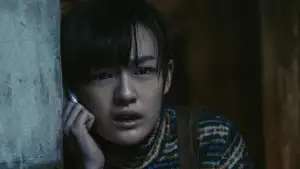 Задник до фильму"三滴血" #809994