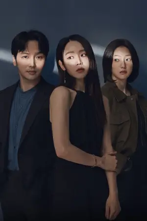 Постер до фильму"" #685006