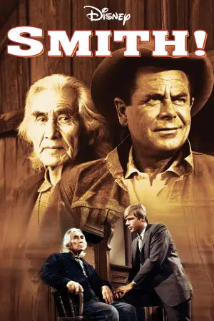 Постер до фильму"" #735353