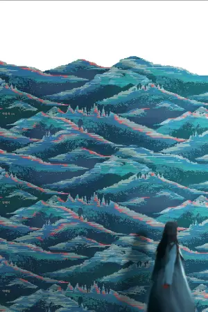 Постер до фильму"Рішення піти" #653688