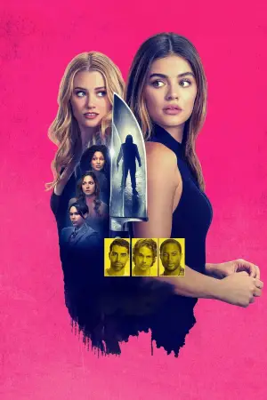 Постер до фильму"Секс, шлюб, вбивство" #584005