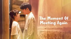 Задник до фильму"一闪一闪亮星星" #791873