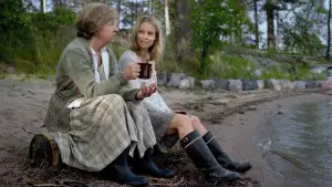 Задник до фильму"" #701719